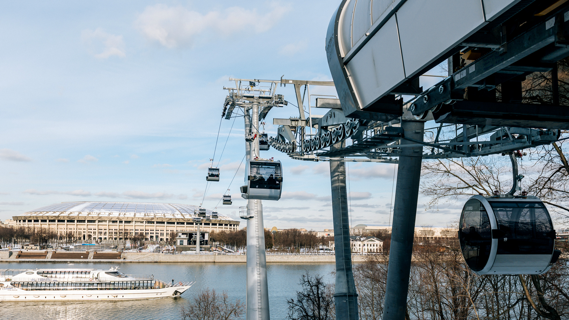 Teleporte Mixte Moskau Gondelstation