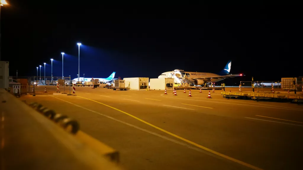 Airport Leipzig/Halle Airport Leipzig/Halle